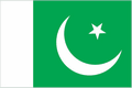 Pakistan Medikal Sektörü Pazar Analizi: Büyüme Dinamikleri ve Fırsatlar (2025-2031)